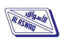 لوجو عروض الأسواق هايبرماركت